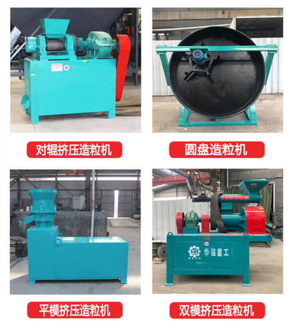 建雞糞有機(jī)肥加工廠(chǎng)的利潤(rùn)大嗎？